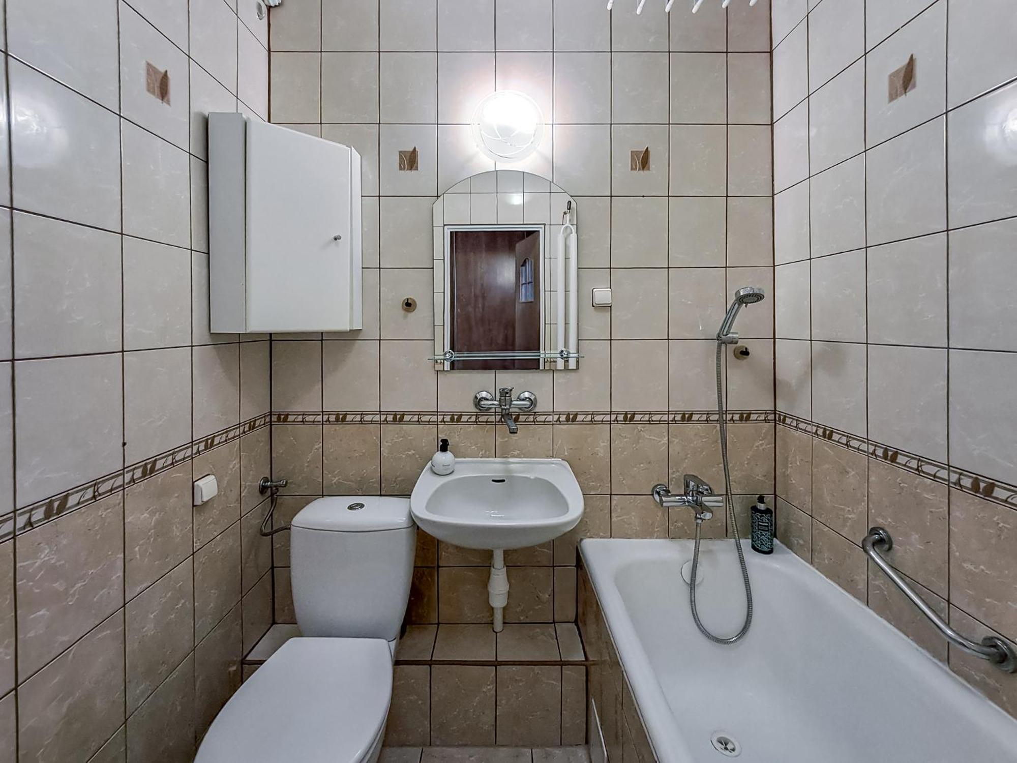 Legnicka Budget - Grysko Apartament's